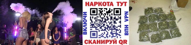 Купить закладку КОКАИН  Alpha-PVP  Меф мяу мяу  ГАШ  Конопля  Заречный