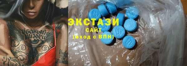 прущие грибы Киренск