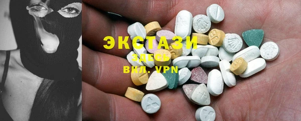 бошки Киреевск