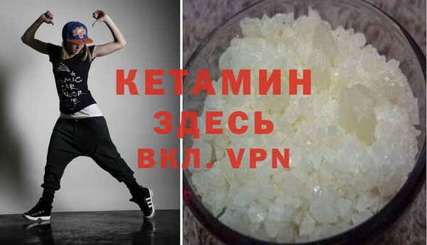 бошки Киреевск