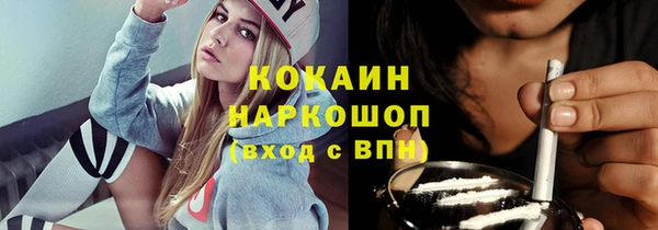 прущие грибы Киренск