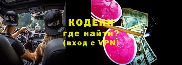 бошки Киреевск