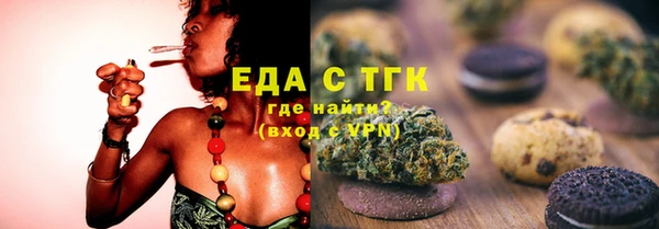 бошки Киреевск