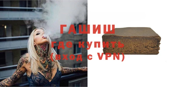 прущие грибы Киренск