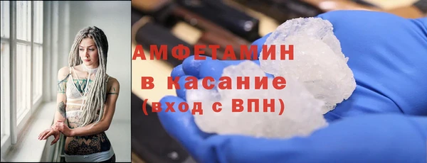 бошки Киреевск