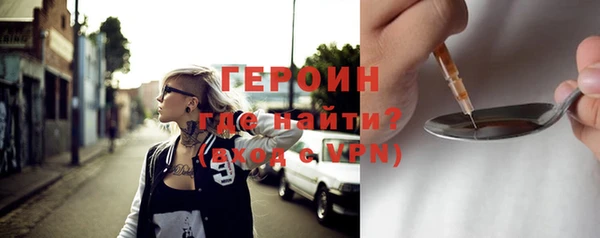прущие грибы Киренск