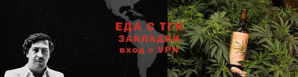 экстази Кинешма