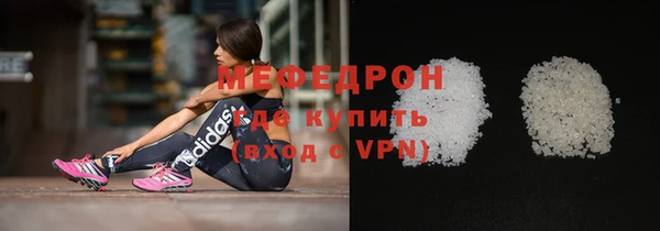 прущие грибы Киренск