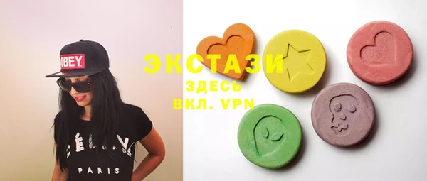 бошки Киреевск