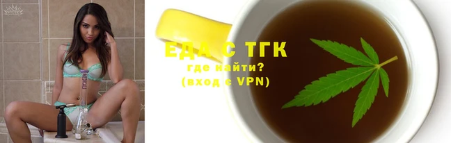 бошки Киреевск