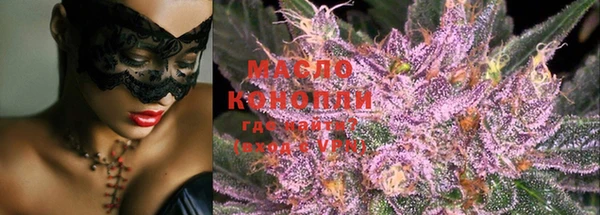 бошки Киреевск