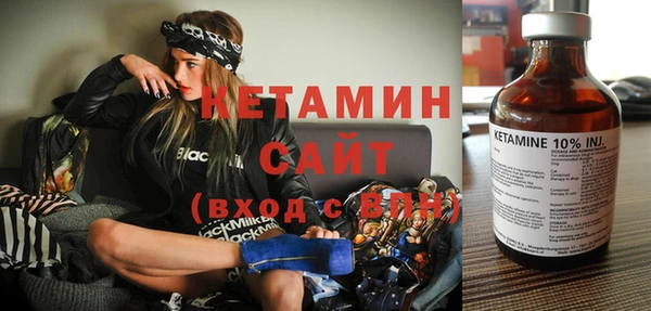 прущие грибы Киренск