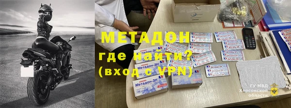 бошки Киреевск