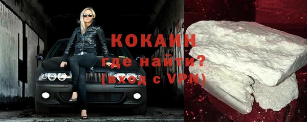 бошки Киреевск