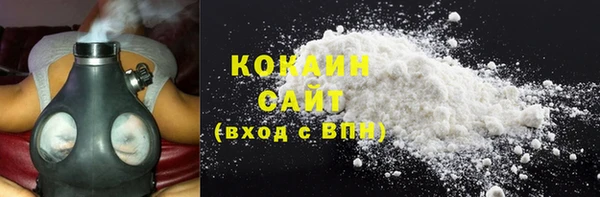 бошки Киреевск