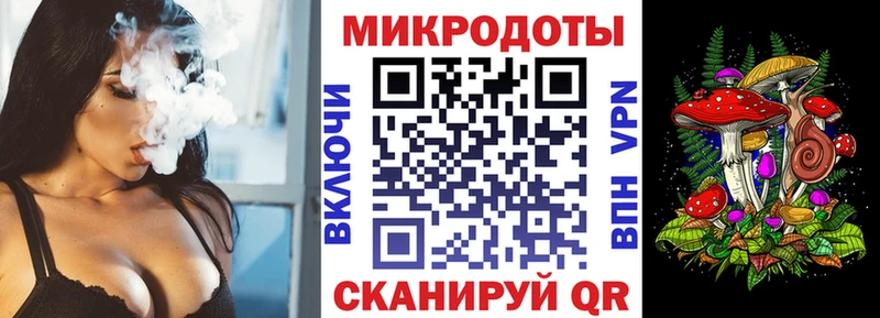 Псилоцибиновые грибы Magic Shrooms  Купить где  Заречный 